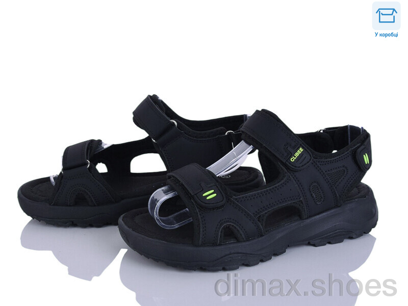 Clibee-ShoSho AD708-2