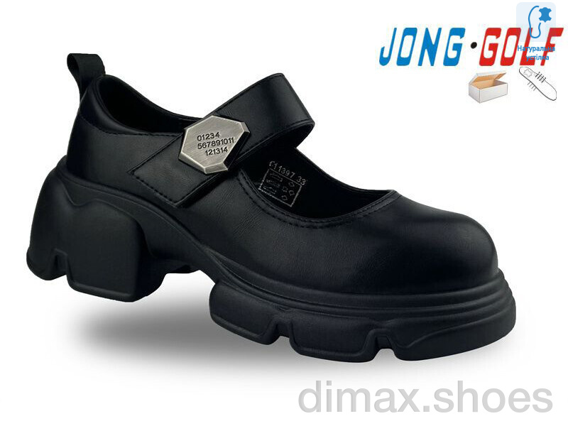 Jong Golf C11397-0