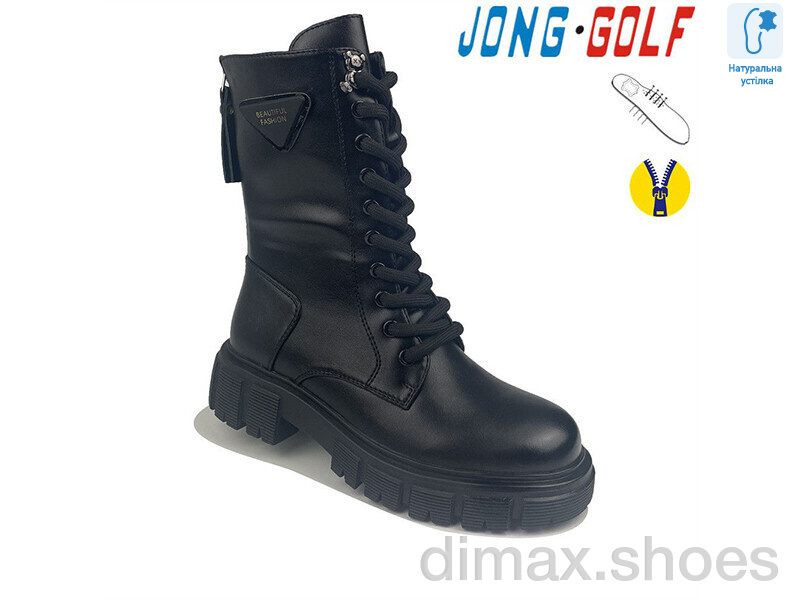 Jong Golf C30798-0