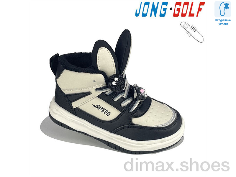 Jong Golf B30787-0