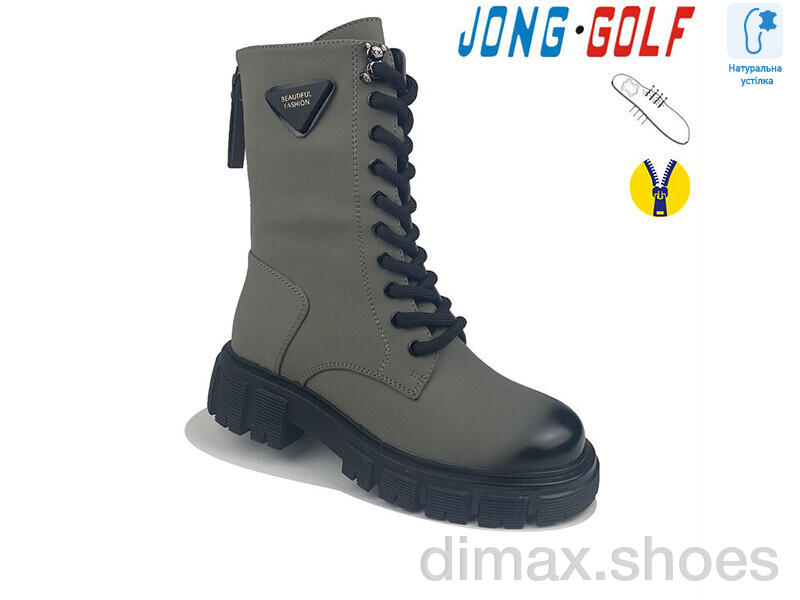 Jong Golf C30798-5