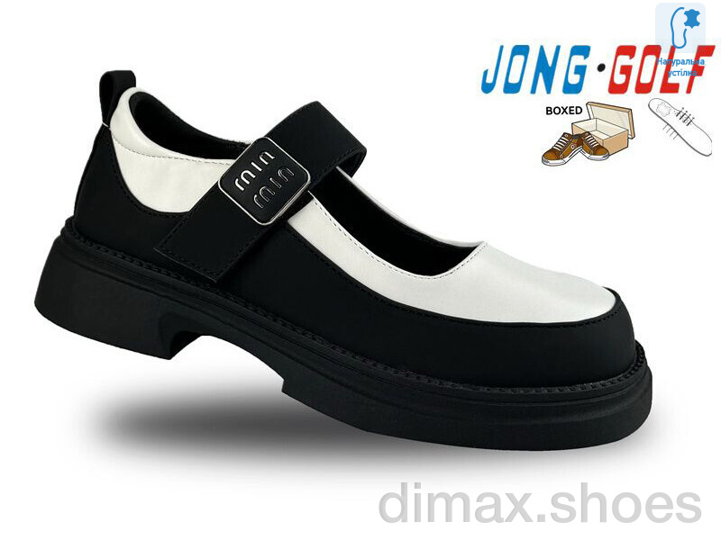 Jong Golf C11202-7