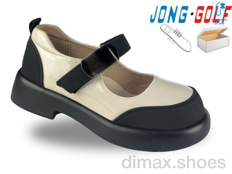 Jong Golf B12018-30