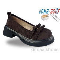 Jong Golf C12025-4