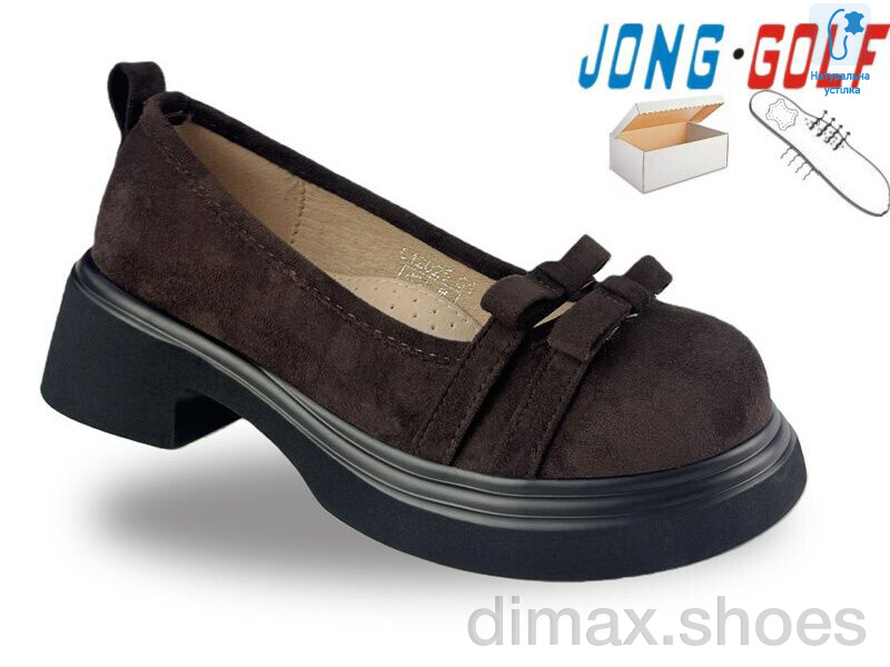 Jong Golf C12025-4