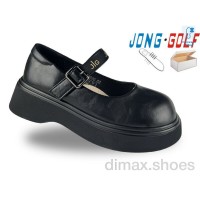 Jong Golf C11996-0