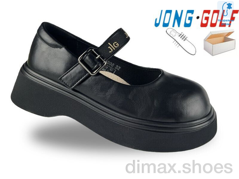 Jong Golf C11996-0