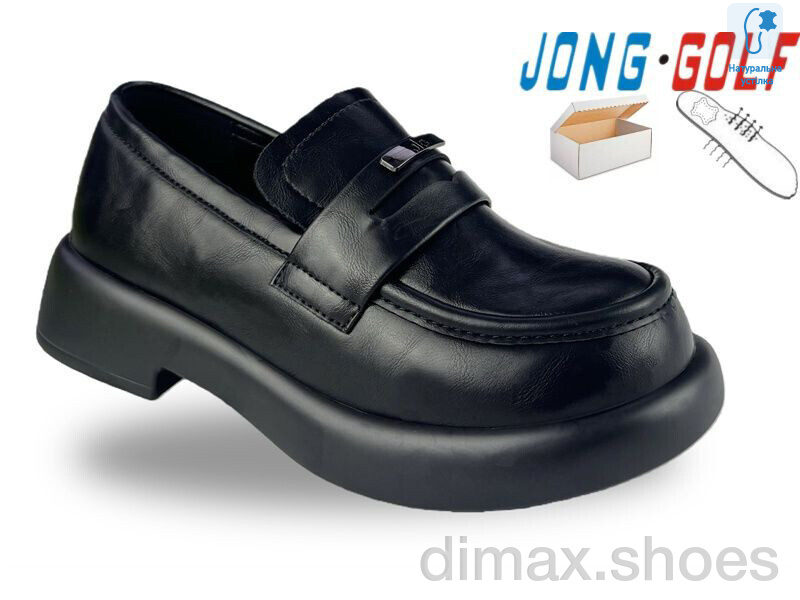 Jong Golf B12015-0