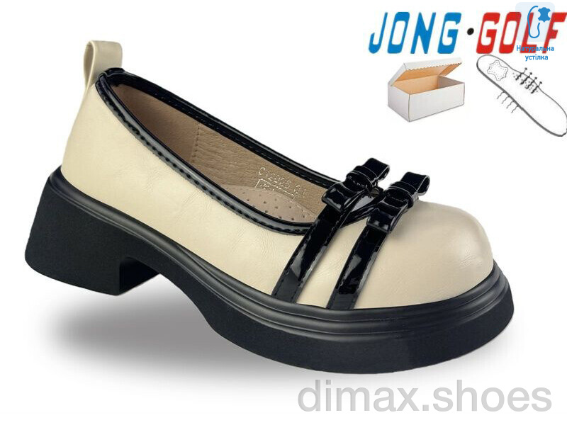 Jong Golf C12025-6