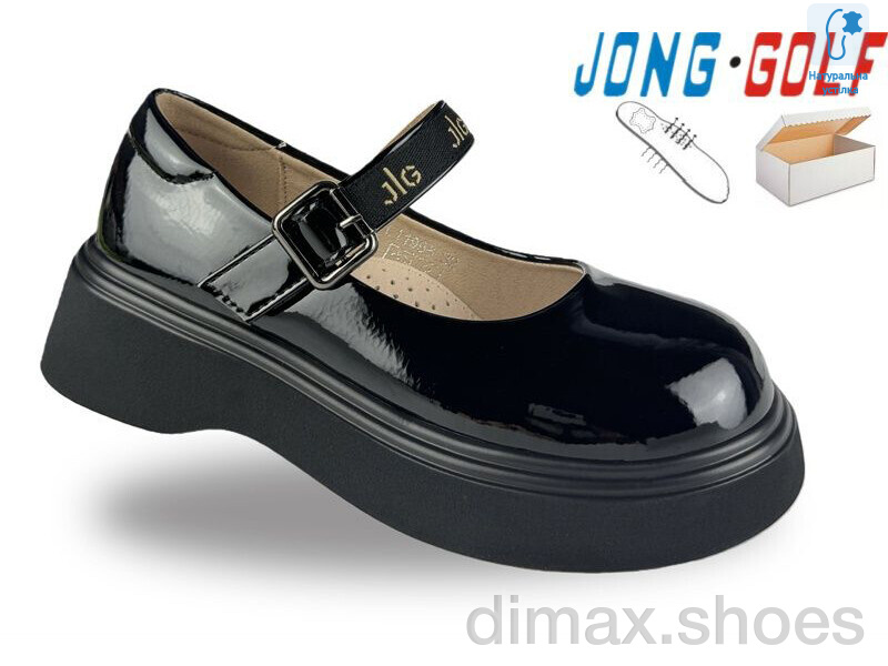 Jong Golf C11996-6