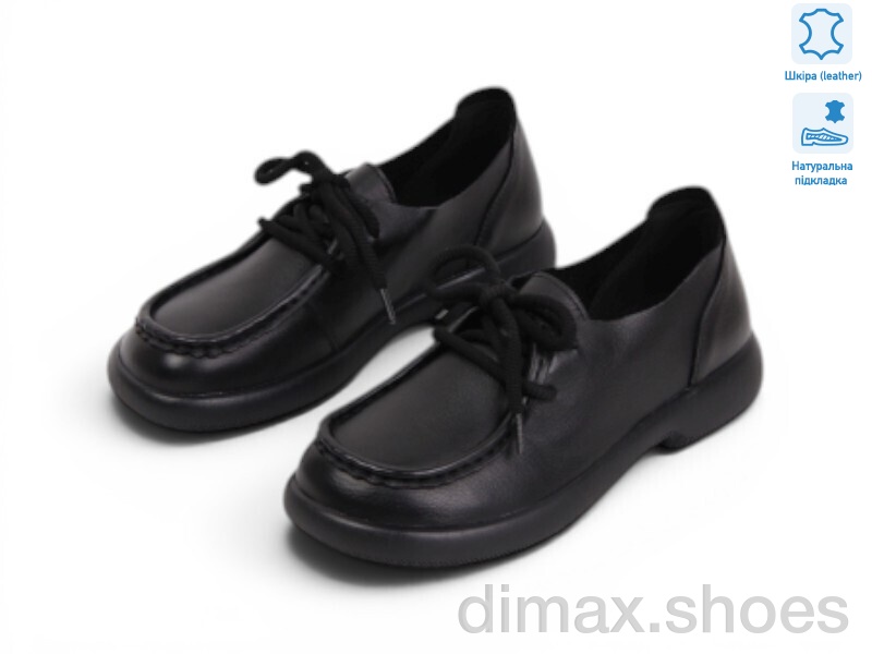 Allshoes 221778