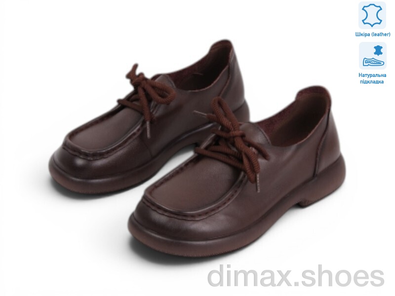 Allshoes 221780