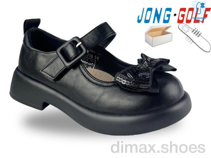 Jong Golf B12019-0