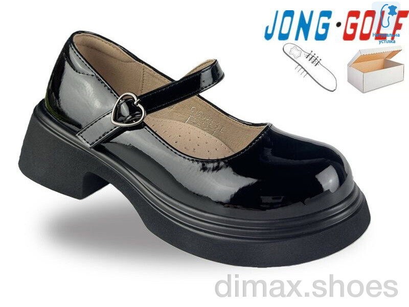 Jong Golf C12023-4