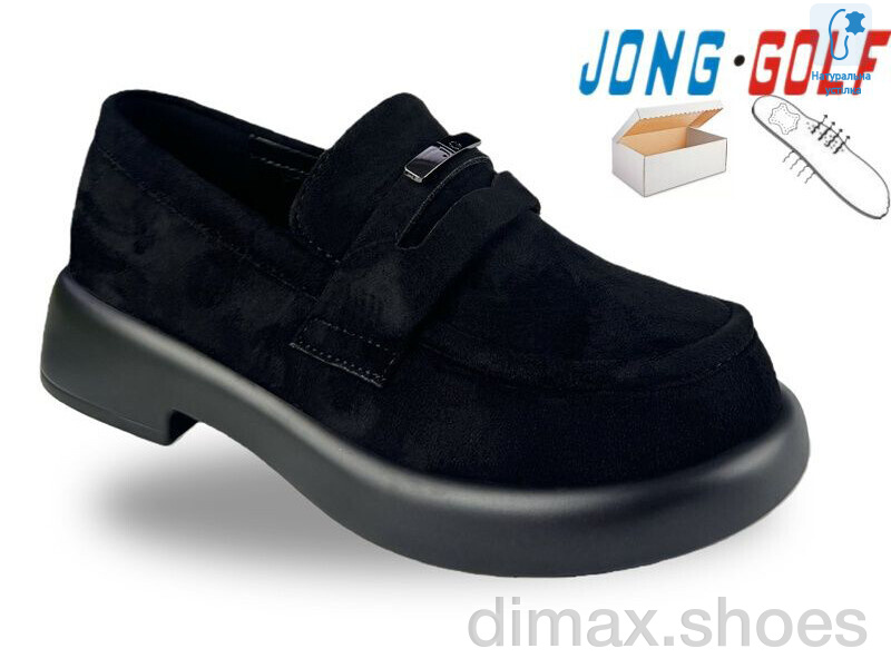 Jong Golf B12015-20