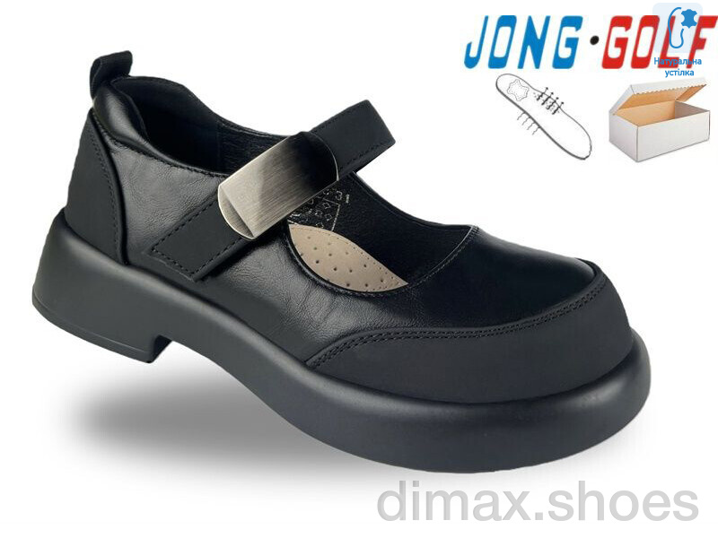 Jong Golf B12018-0