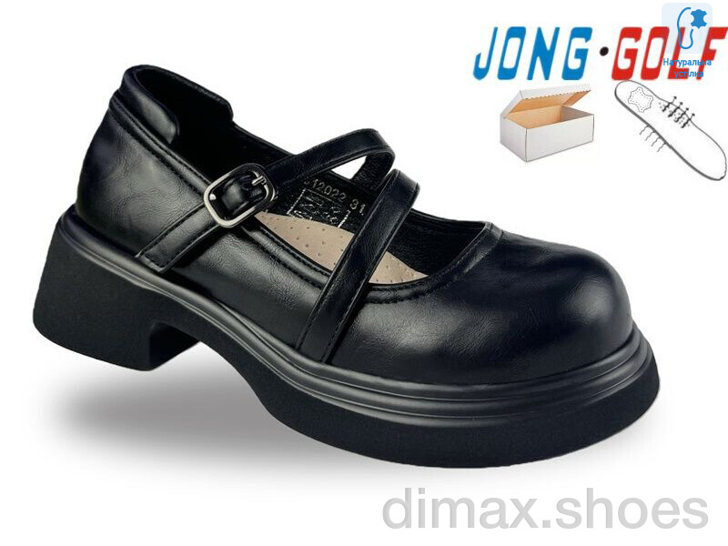 Jong Golf C12022-0