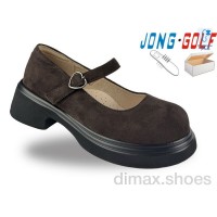 Jong Golf C12023-20