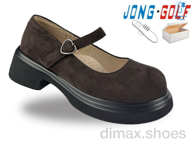 Jong Golf C12023-20