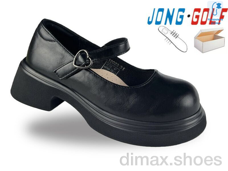 Jong Golf C12023-0