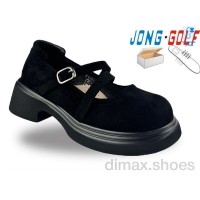 Jong Golf C12022-20