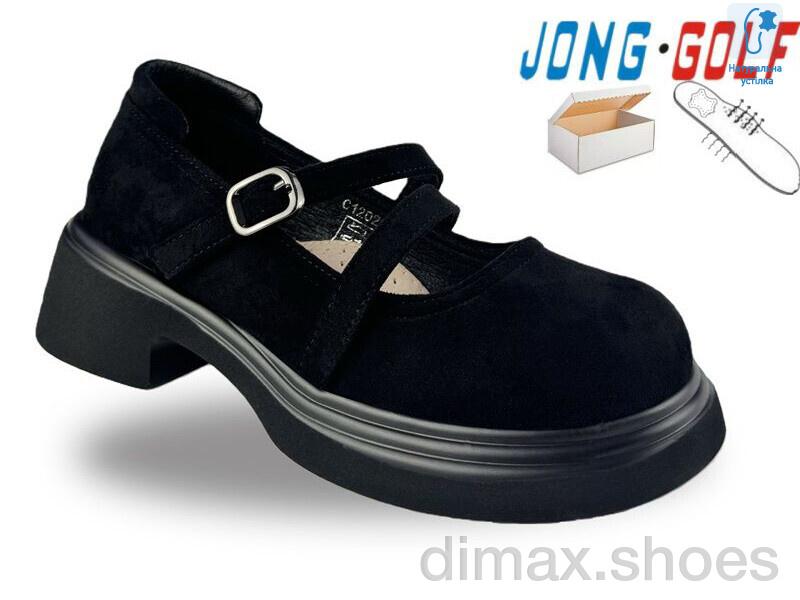 Jong Golf C12022-20