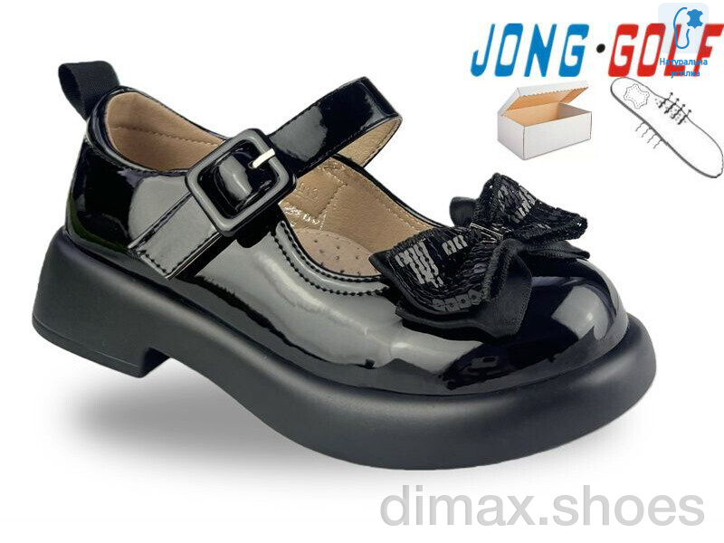 Jong Golf B12019-30