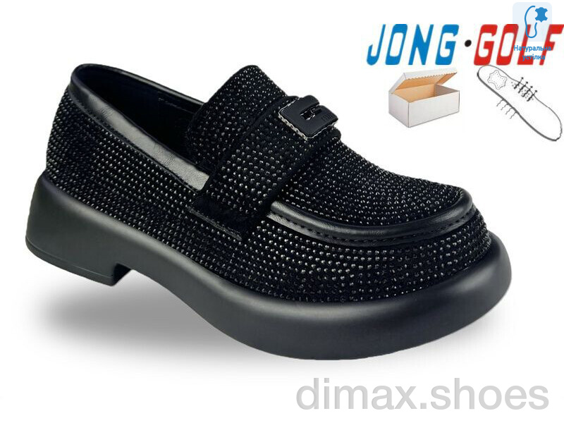 Jong Golf B12016-0