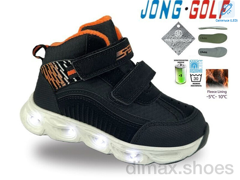 Jong Golf B31129-20 LED