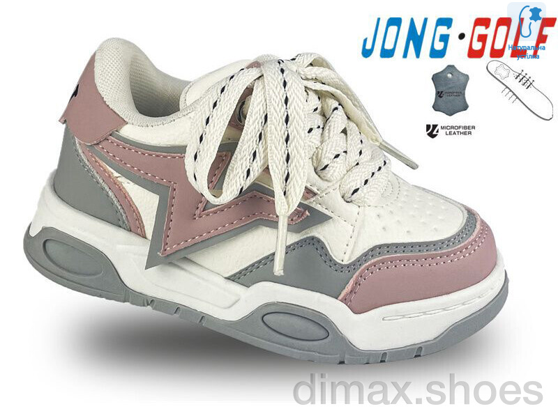 Jong Golf C11155-8 Кроссовки