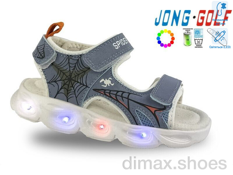 Jong Golf B20569-17 LED