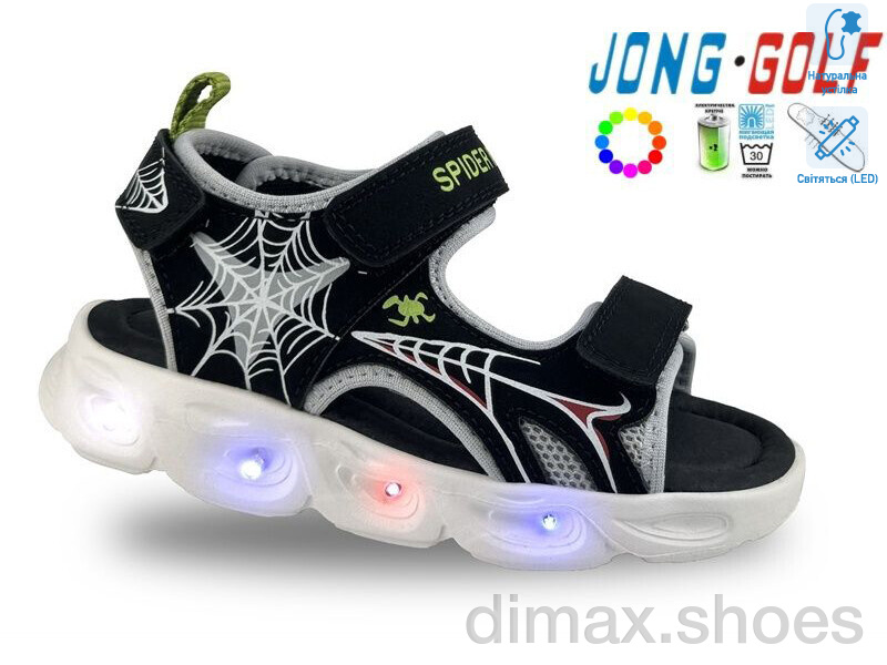 Jong Golf B20569-20 LED