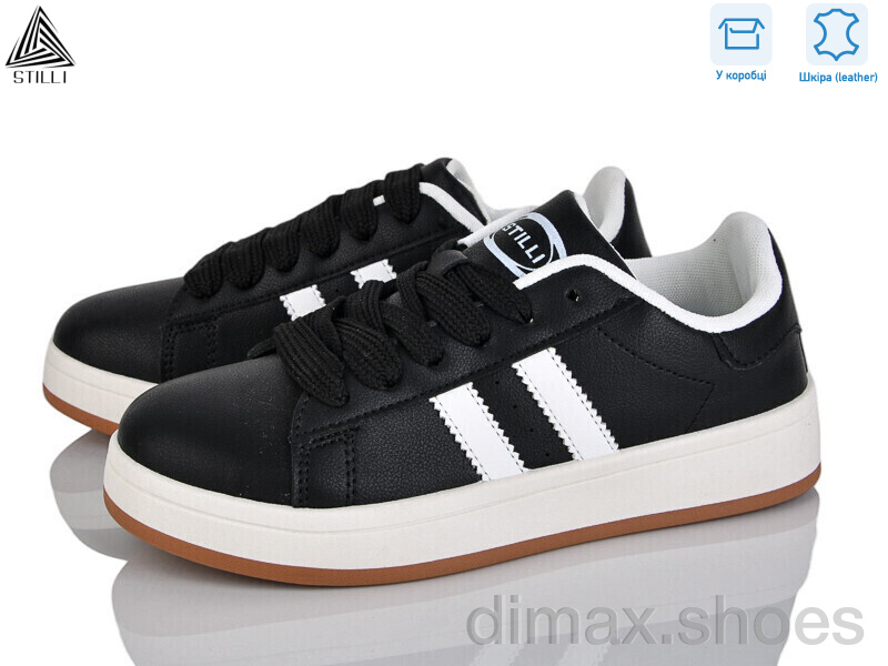 STILLI Group JH100-14 шкіра