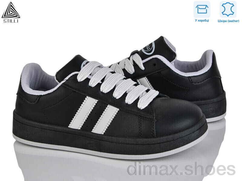 STILLI Group JH100-13 шкіра