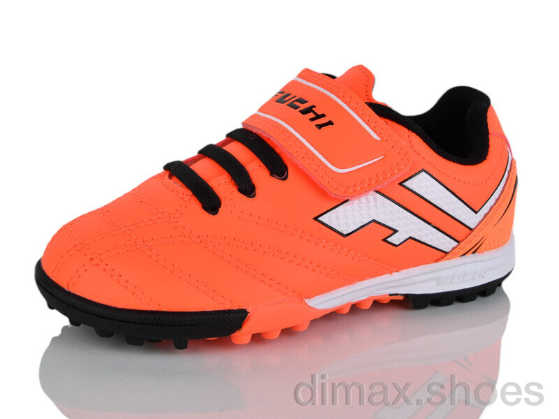 Presto 60621 помаранчевий