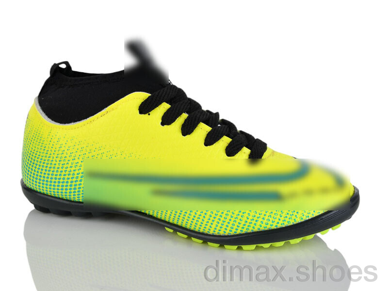 Presto 043 жовтий