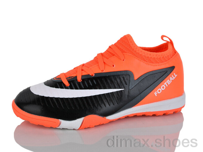 Presto 2501 порамаранчевий