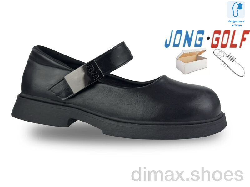 Jong Golf B11873-0