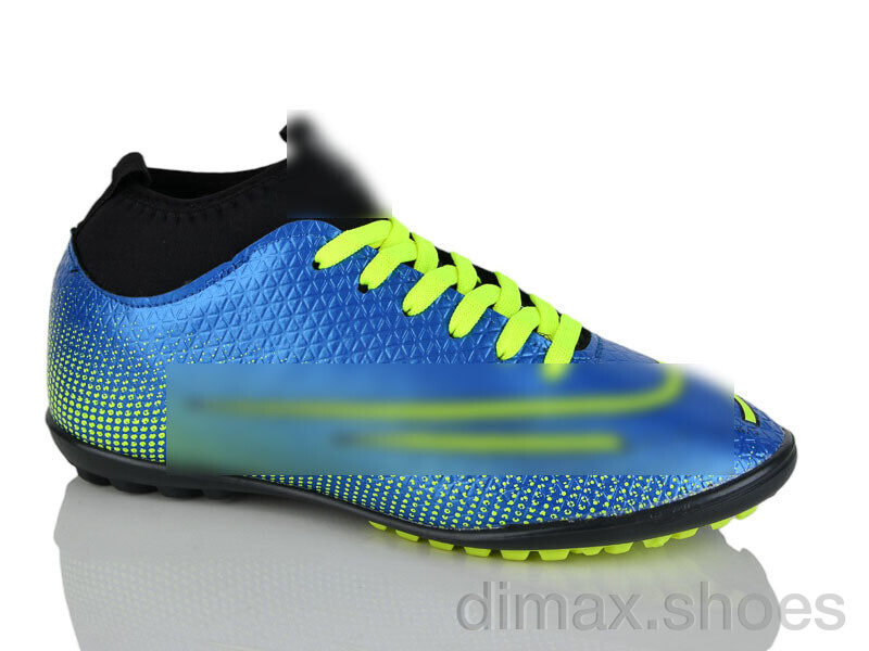 Presto 043-1 синьо-зелений