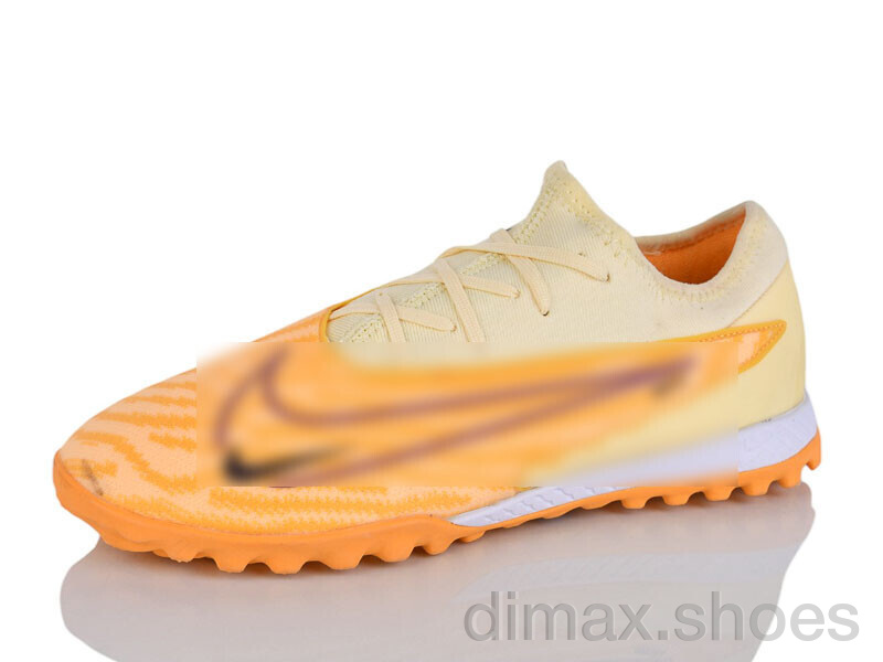 Presto 6973 жовтий