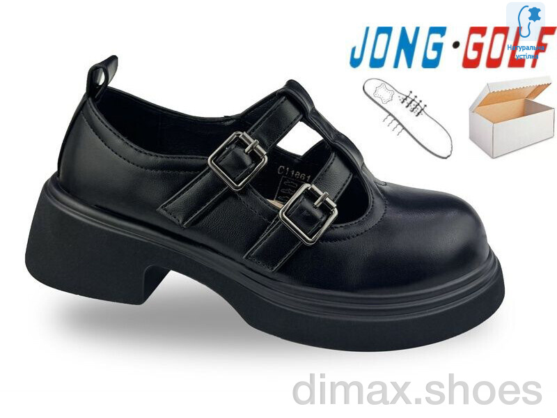 Jong Golf C11861-0