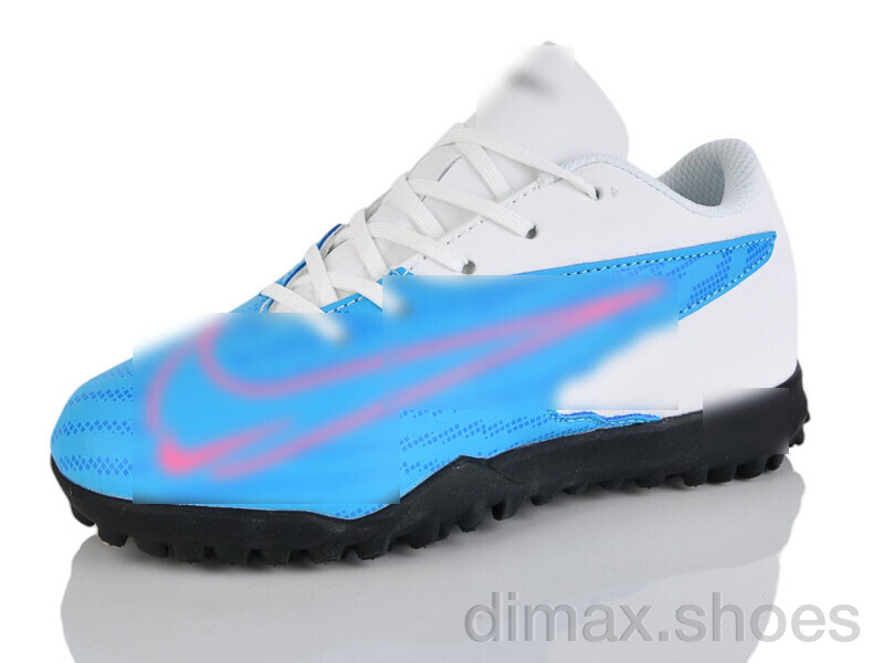 Presto 6973-1 біло-блакитний