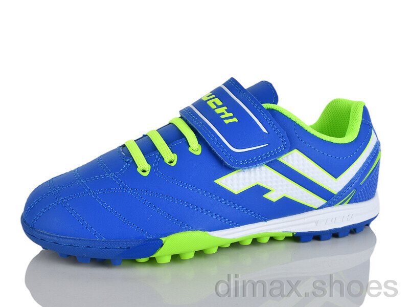 Presto 60621-1 синій-зелений