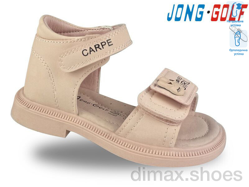 Jong Golf B20533-8