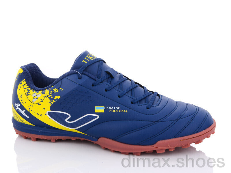 Veer-Demax A2303-8S Футбольная обувь