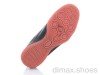 Veer-Demax B2303-9Z Футбольная обувь