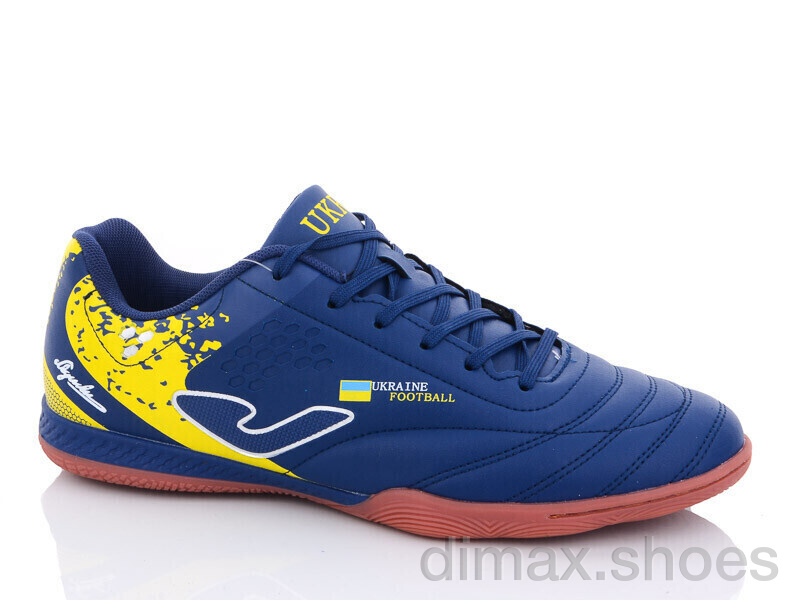 Veer-Demax A2303-8Z Футбольная обувь