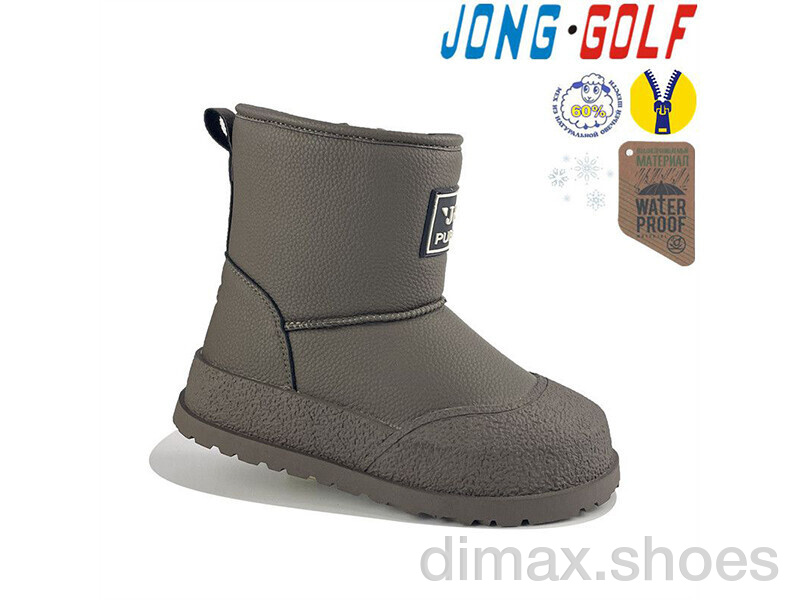 Jong Golf C40392-5 Ботинки