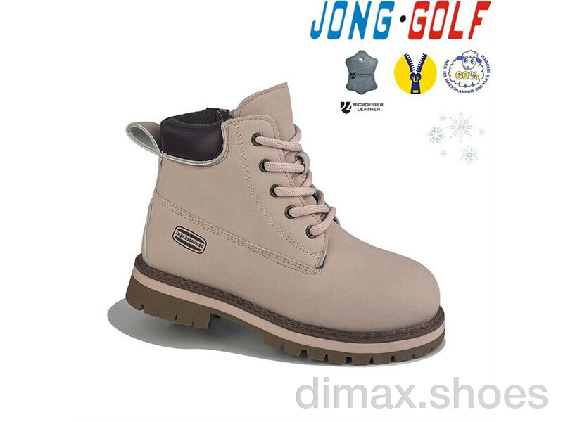 Jong Golf C40408-8 Ботинки