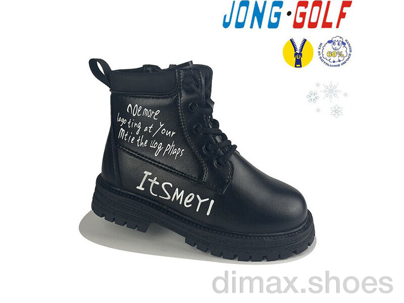 Jong Golf A40382-0 Ботинки